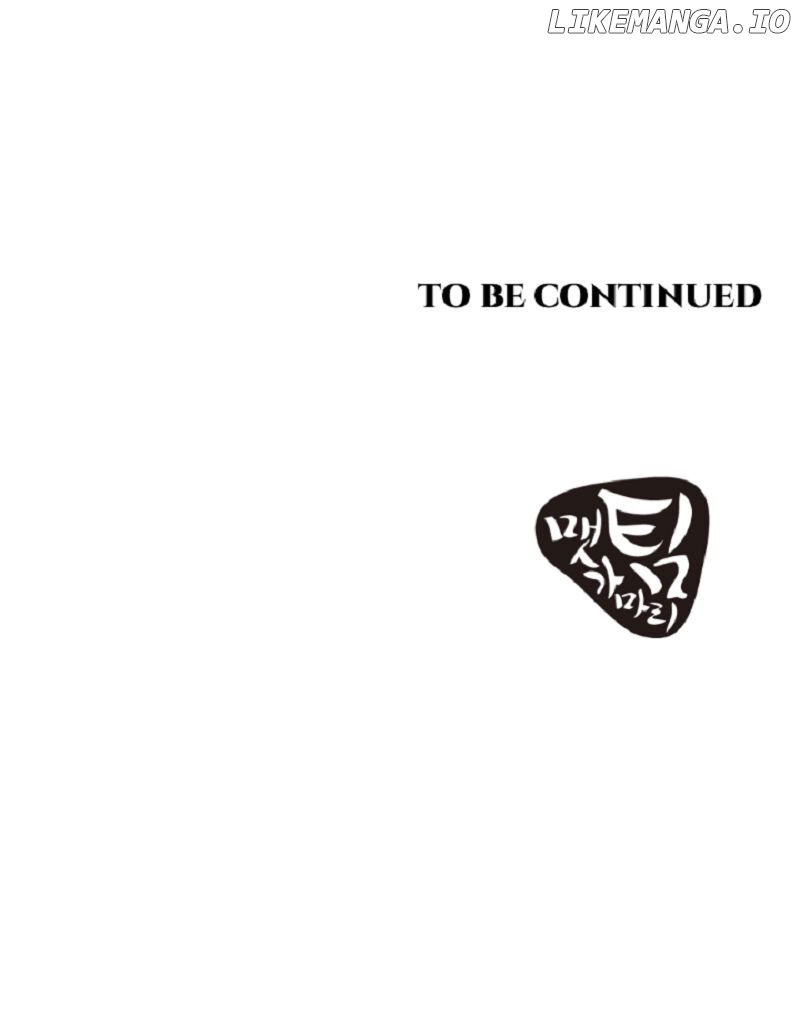 My Level’s the Best Chapter 43 - page 32