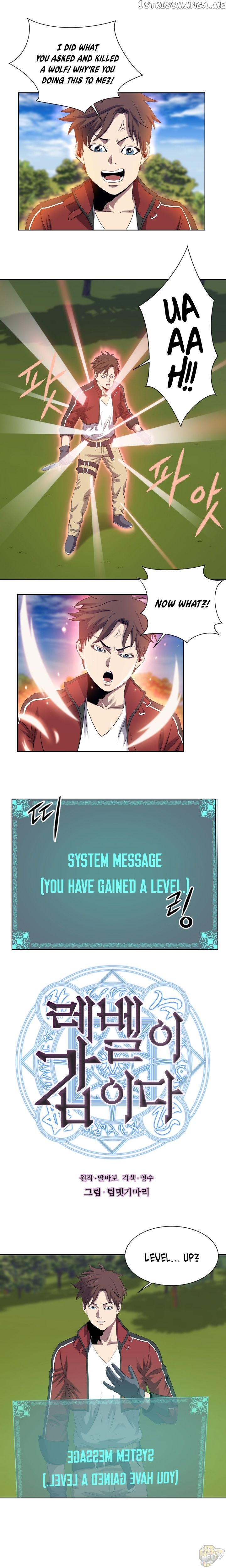 My Level’s the Best Chapter 7 - page 1