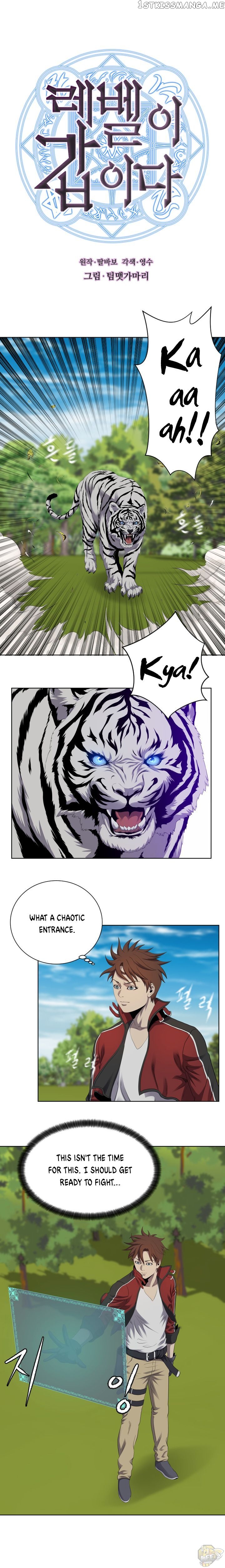 My Level’s the Best Chapter 10 - page 1