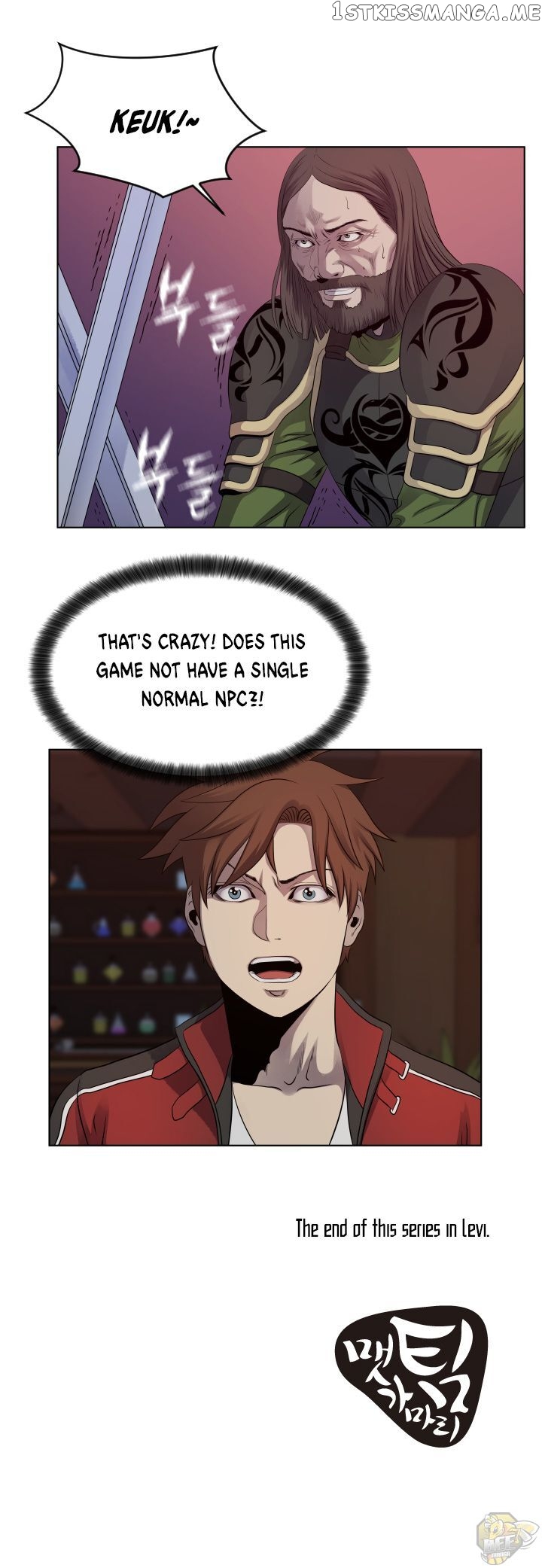 My Level’s the Best Chapter 12 - page 10