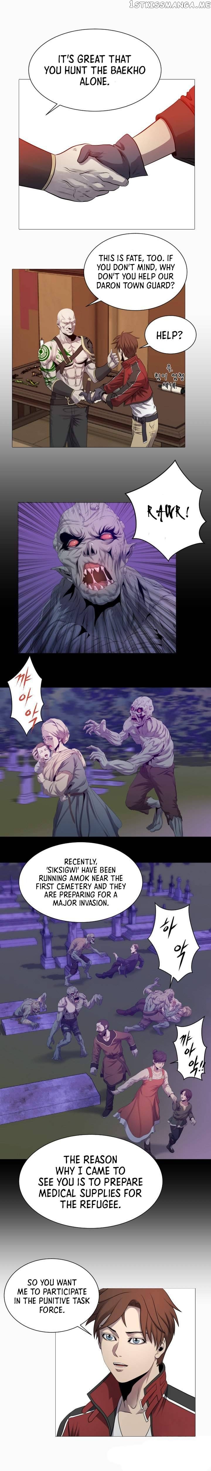 My Level’s the Best Chapter 13 - page 3