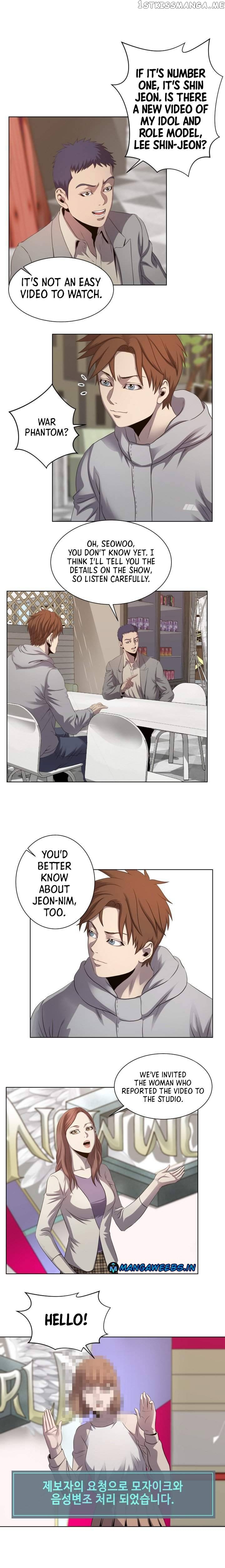 My Level’s the Best Chapter 13 - page 7