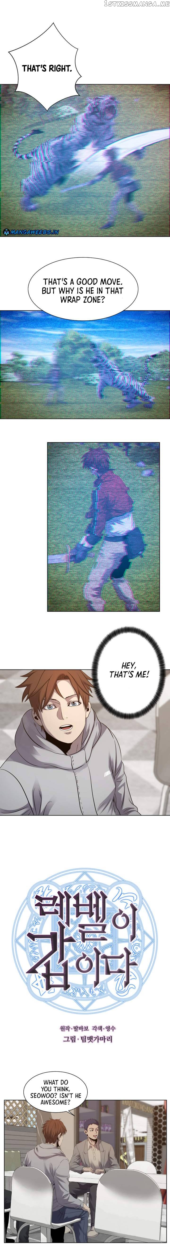 My Level’s the Best Chapter 14 - page 1