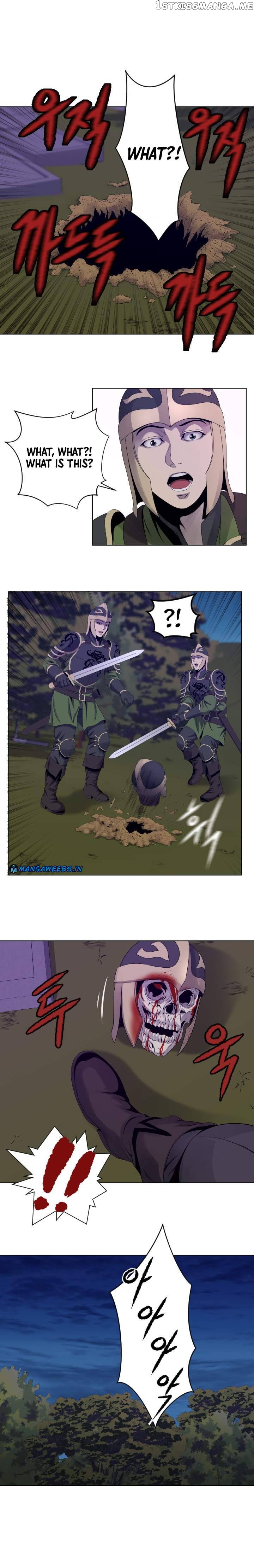 My Level’s the Best Chapter 14 - page 7