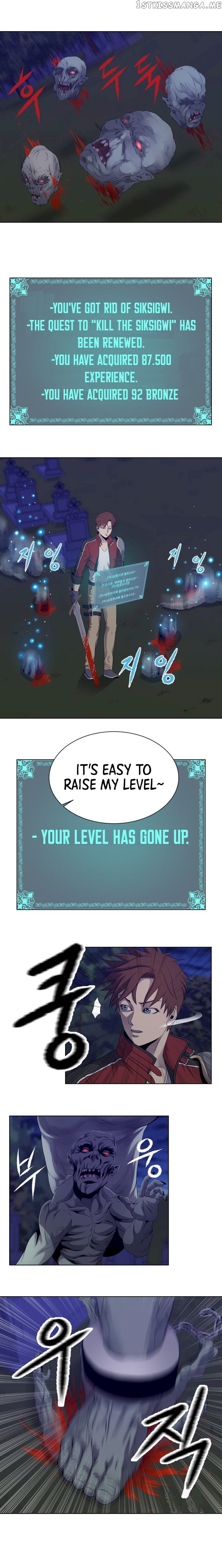 My Level’s the Best Chapter 15 - page 5