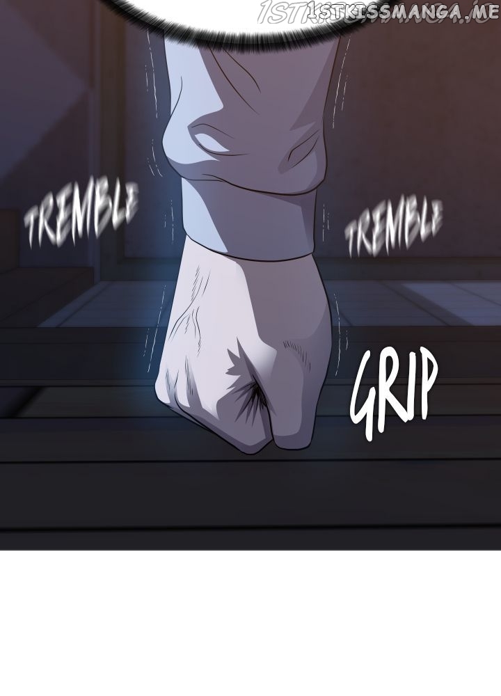 My Level’s the Best Chapter 20 - page 9