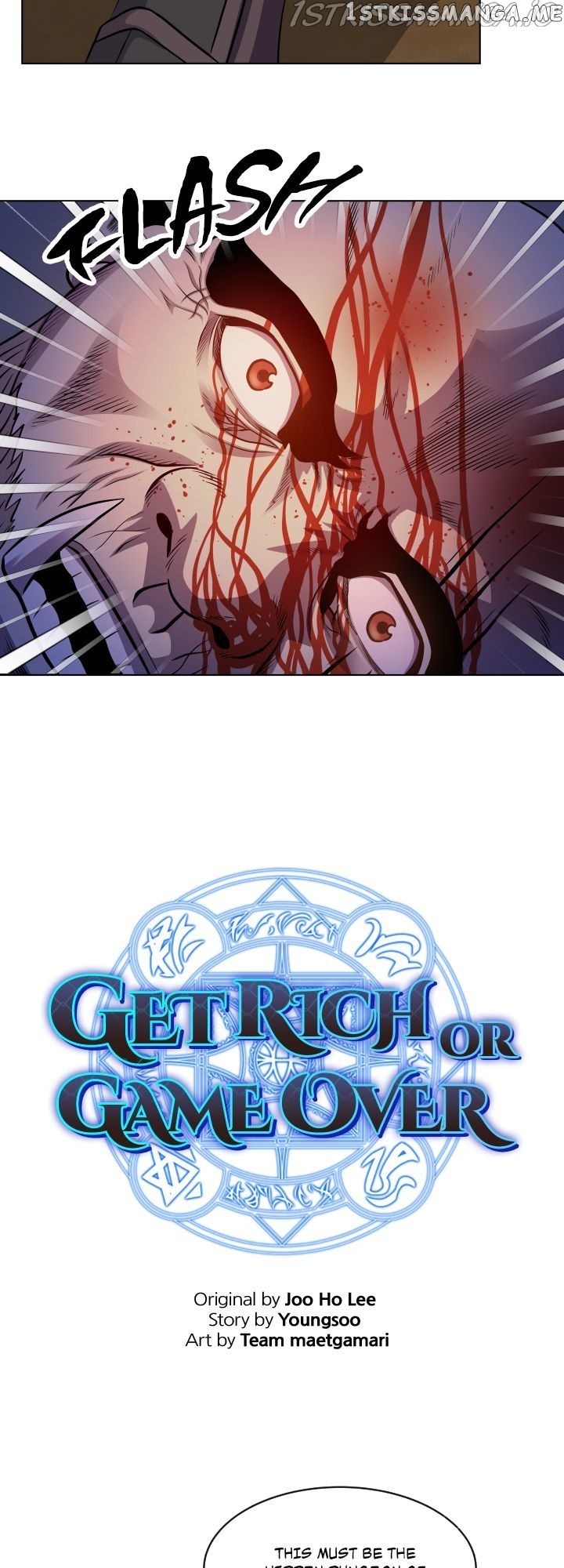 My Level’s the Best Chapter 24 - page 2