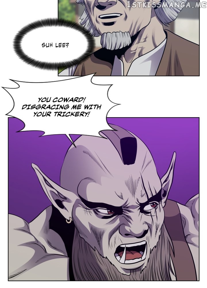 My Level’s the Best Chapter 26 - page 6