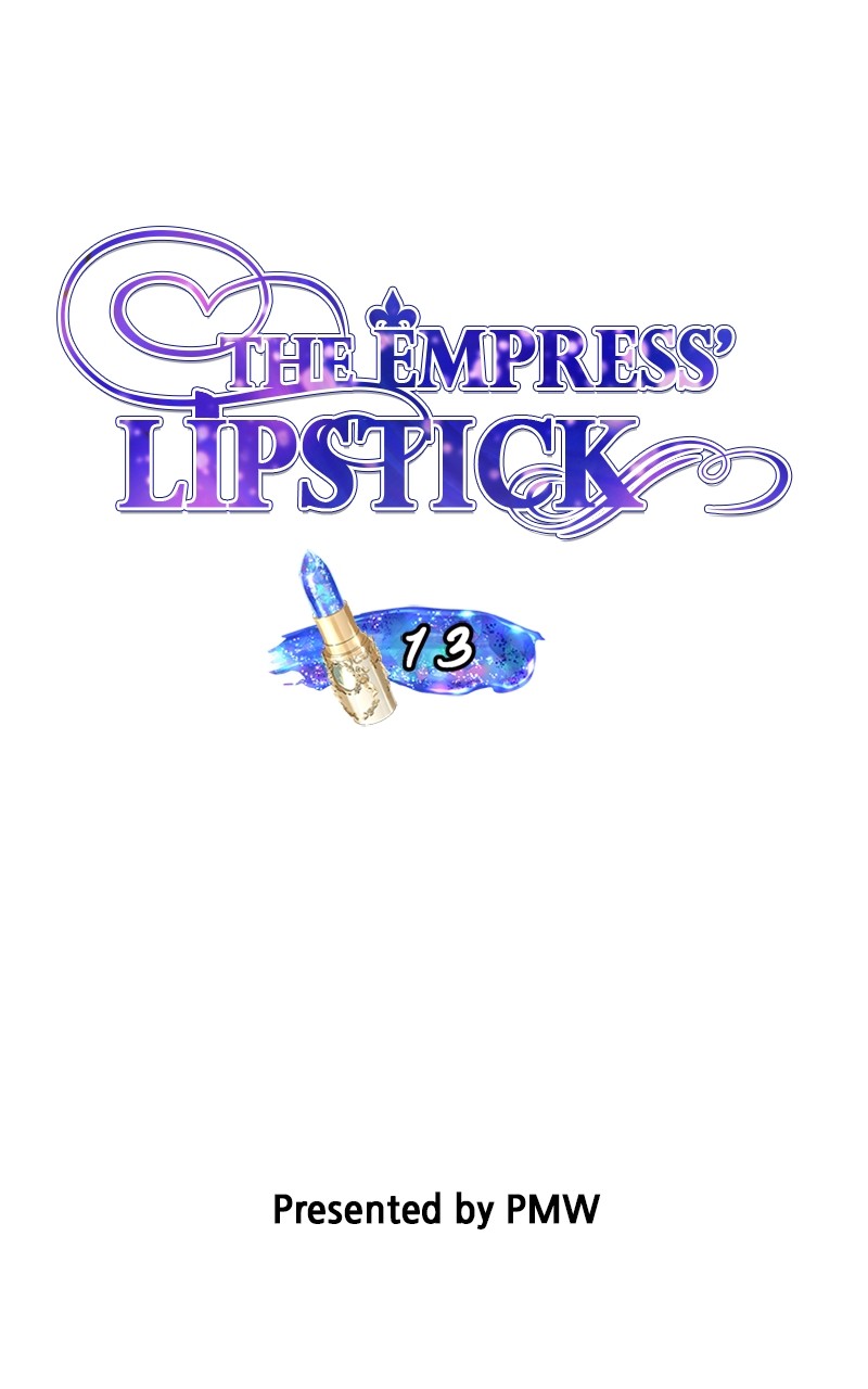 The Empress Lipstick Chapter 13 - page 12