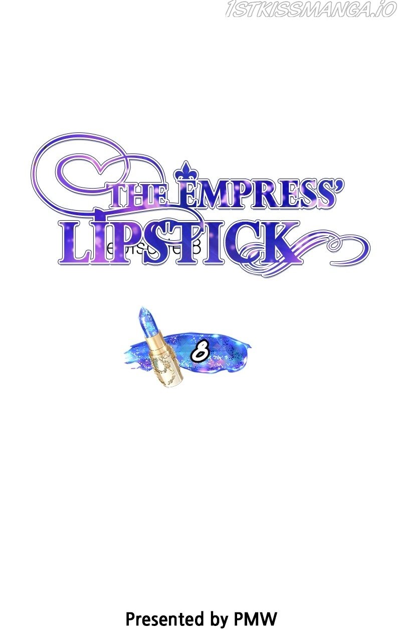 The Empress Lipstick chapter 8 - page 27