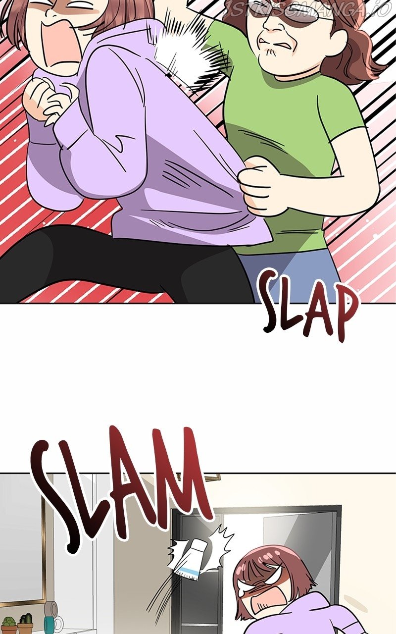 The Empress Lipstick chapter 8 - page 3