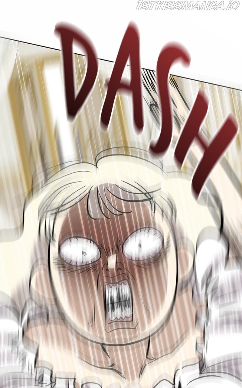 The Empress Lipstick chapter 8 - page 89