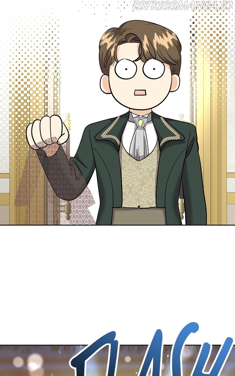 The Empress Lipstick chapter 8 - page 93