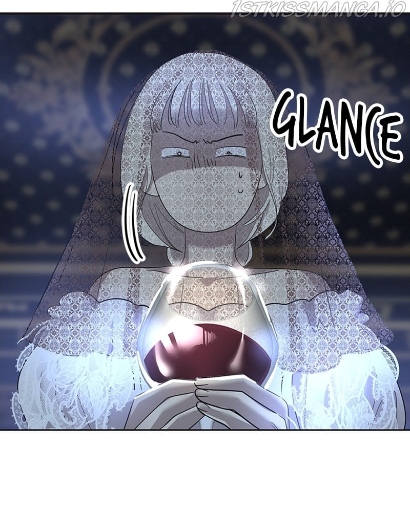 The Empress Lipstick chapter 7 - page 2