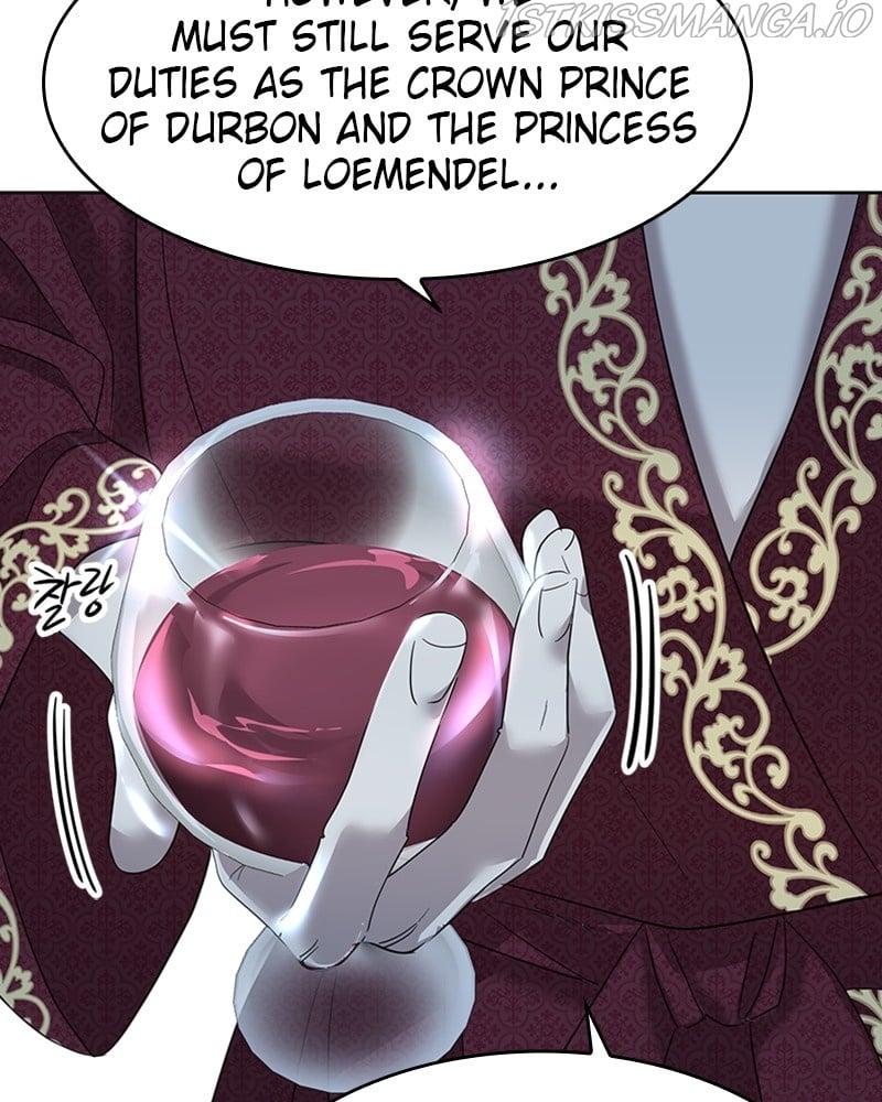 The Empress Lipstick chapter 7 - page 44