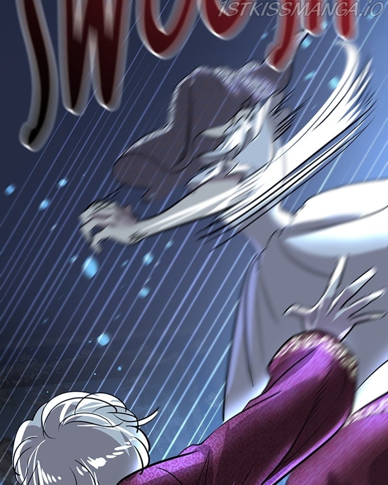 The Empress Lipstick chapter 7 - page 74