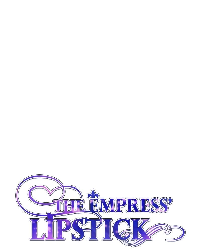 The Empress Lipstick chapter 6 - page 14