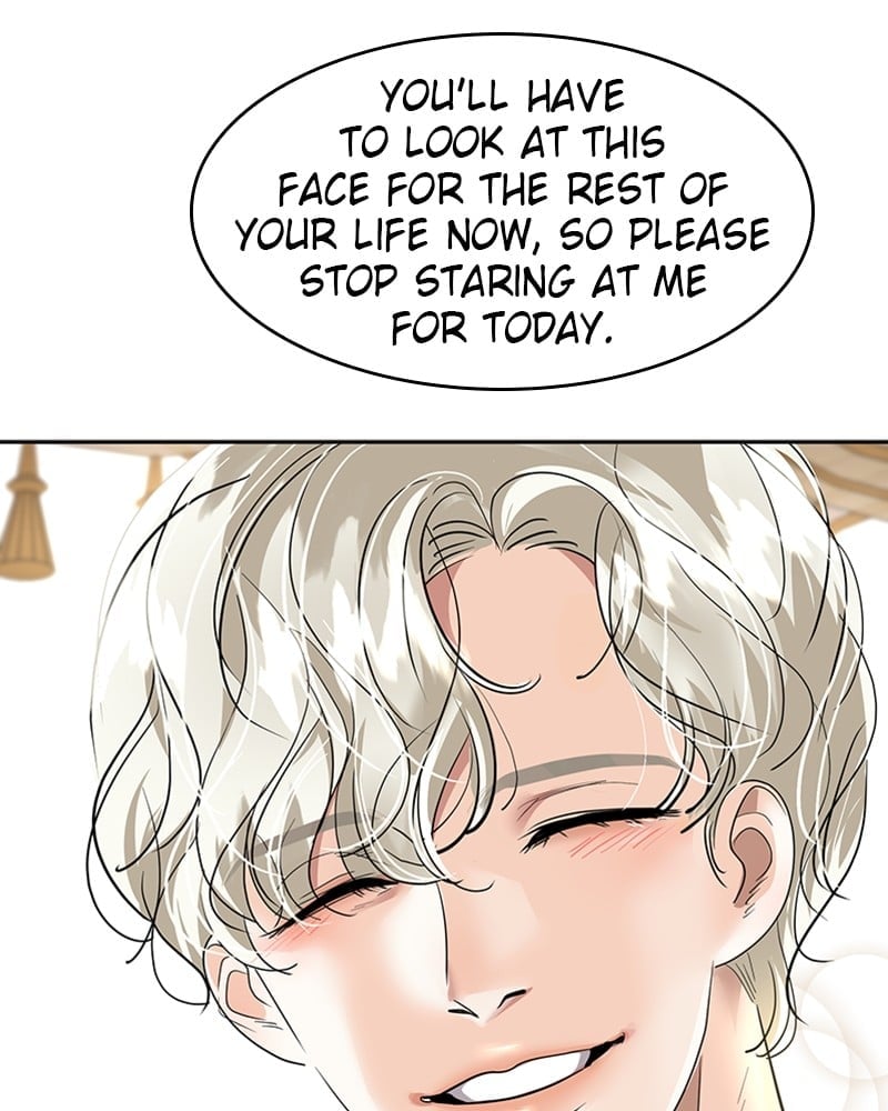 The Empress Lipstick chapter 6 - page 74