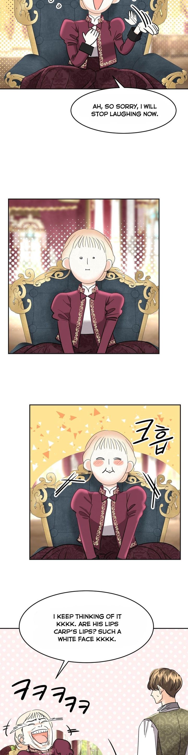 The Empress Lipstick chapter 4 - page 18
