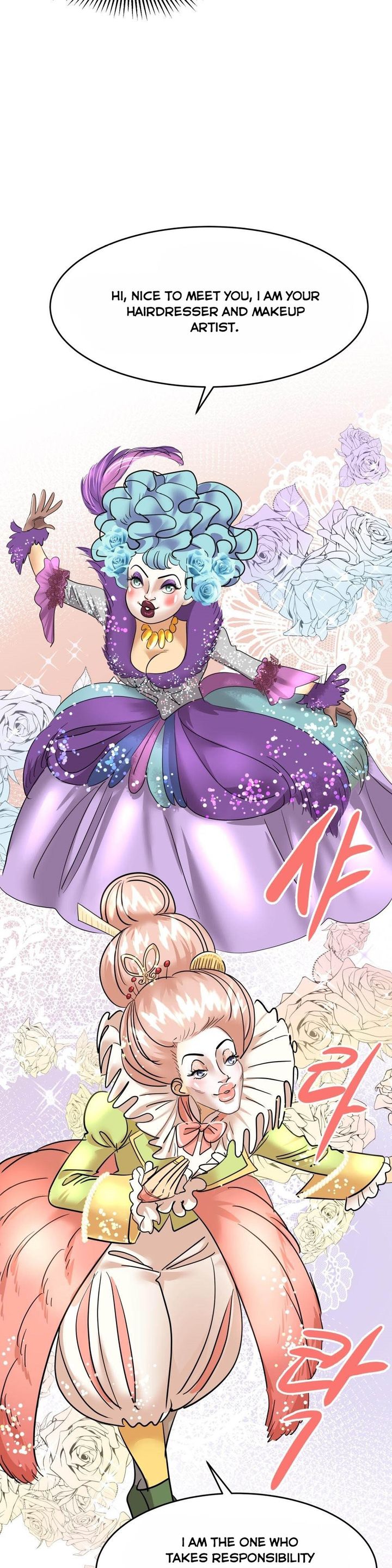 The Empress Lipstick chapter 4 - page 30