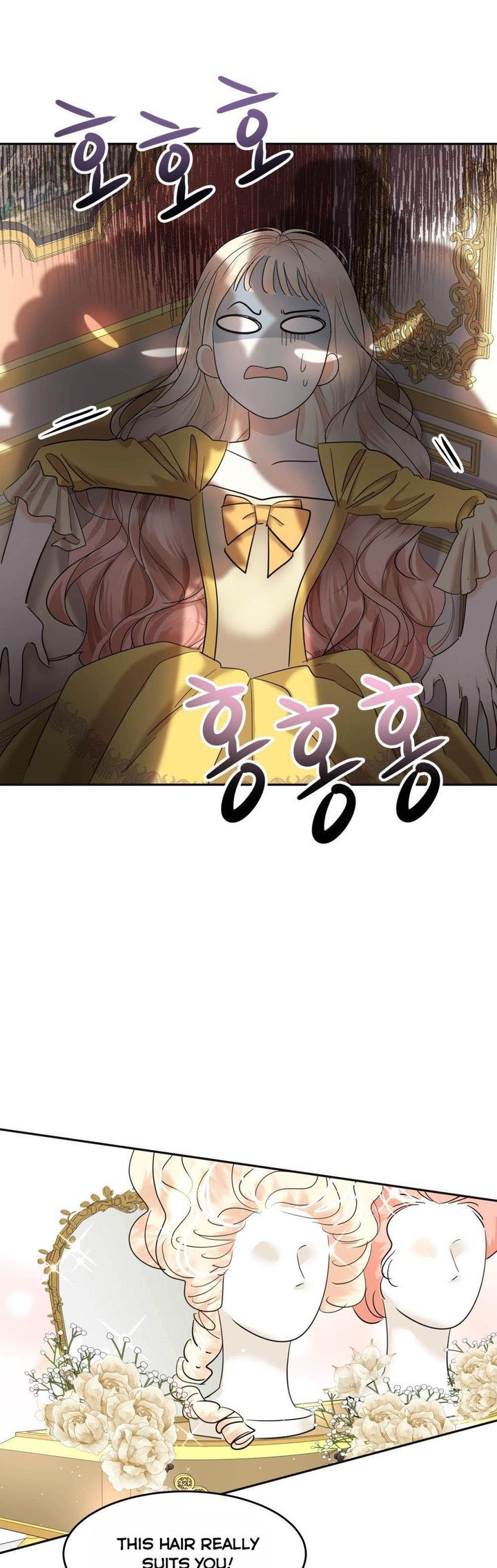 The Empress Lipstick chapter 4 - page 35