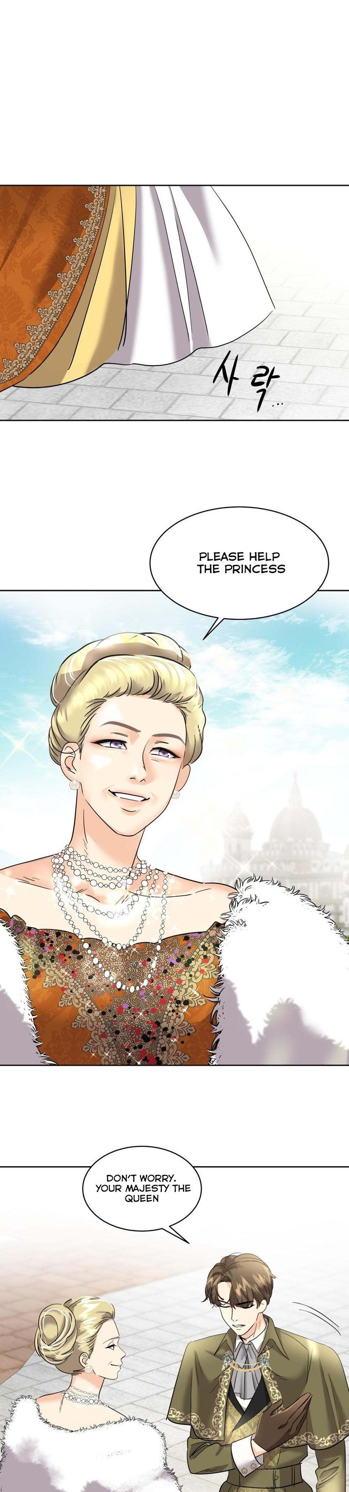 The Empress Lipstick chapter 3 - page 18