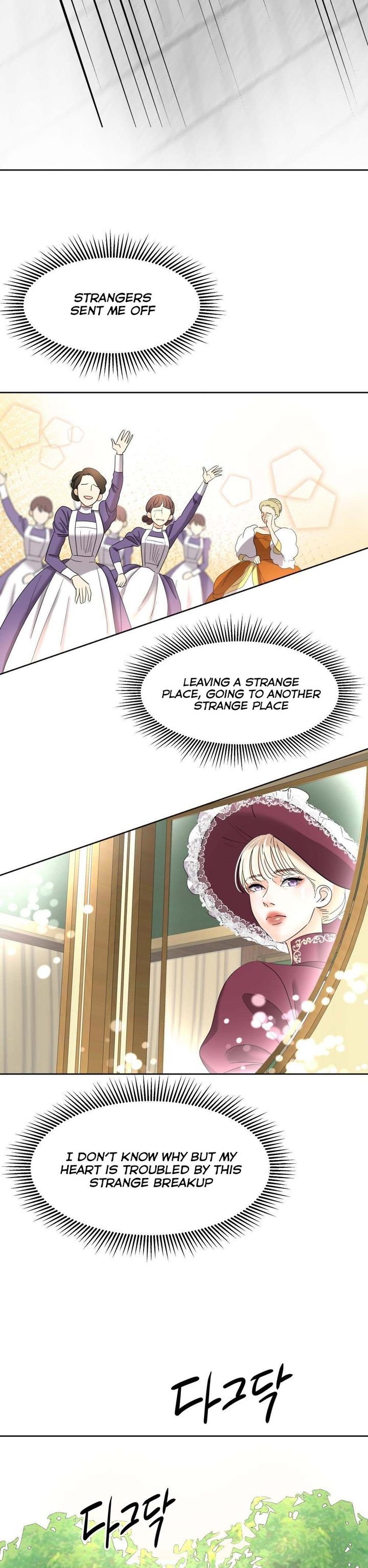 The Empress Lipstick chapter 3 - page 24