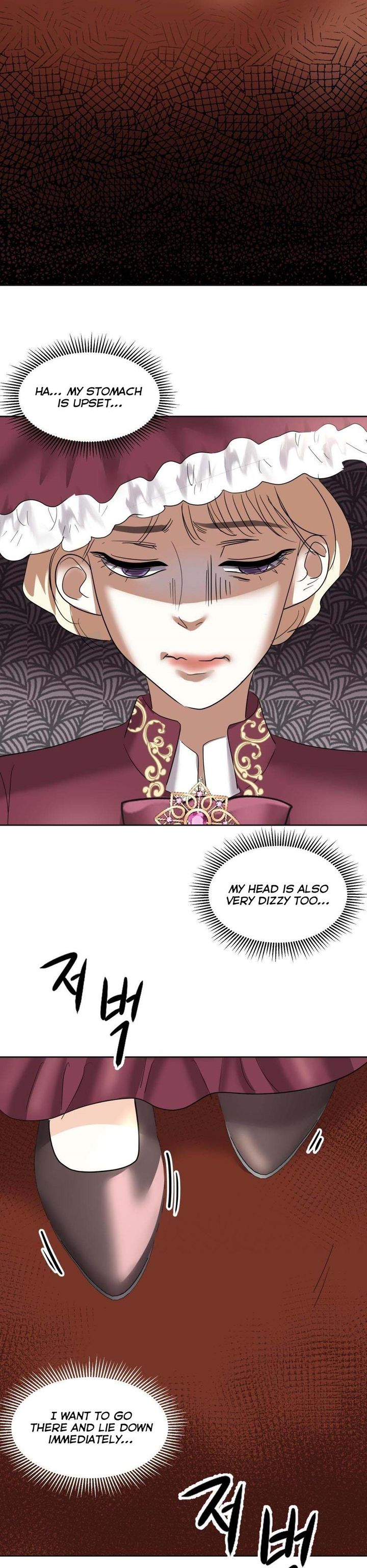 The Empress Lipstick chapter 3 - page 48