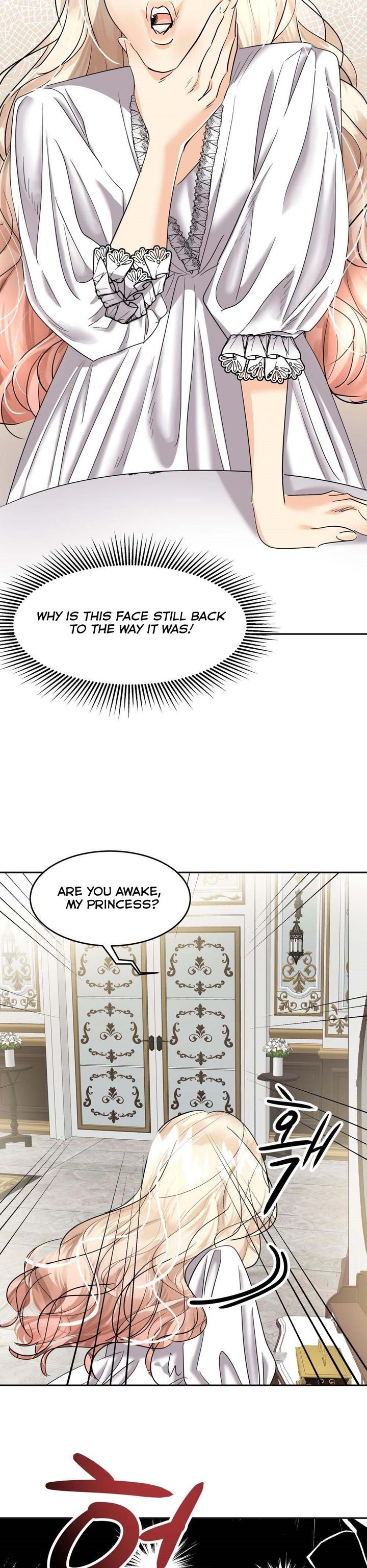 The Empress Lipstick chapter 3 - page 5