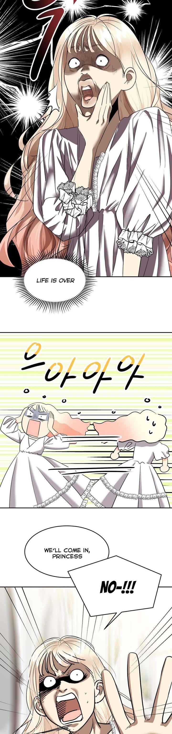 The Empress Lipstick chapter 3 - page 6