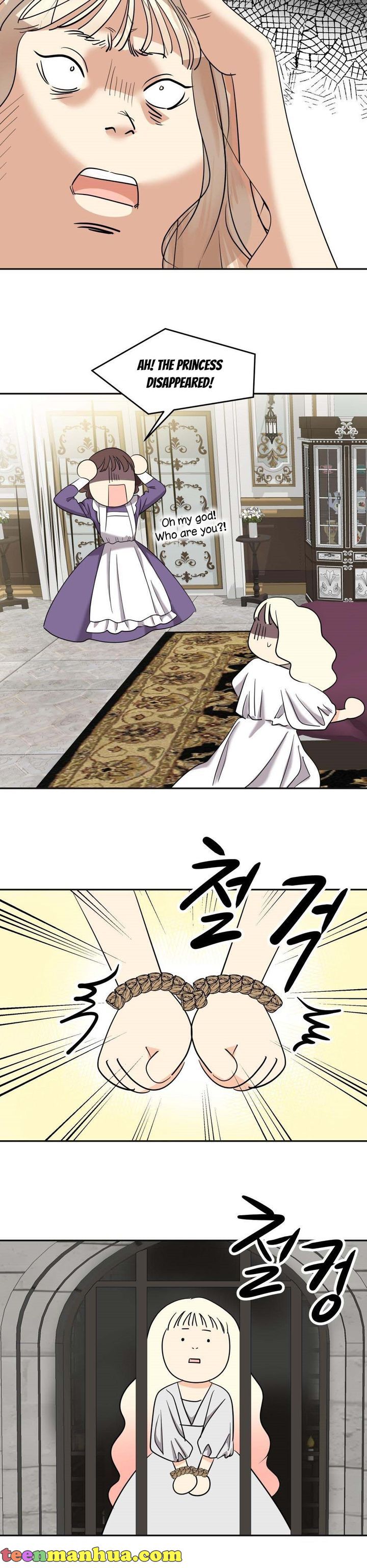 The Empress Lipstick chapter 3 - page 8