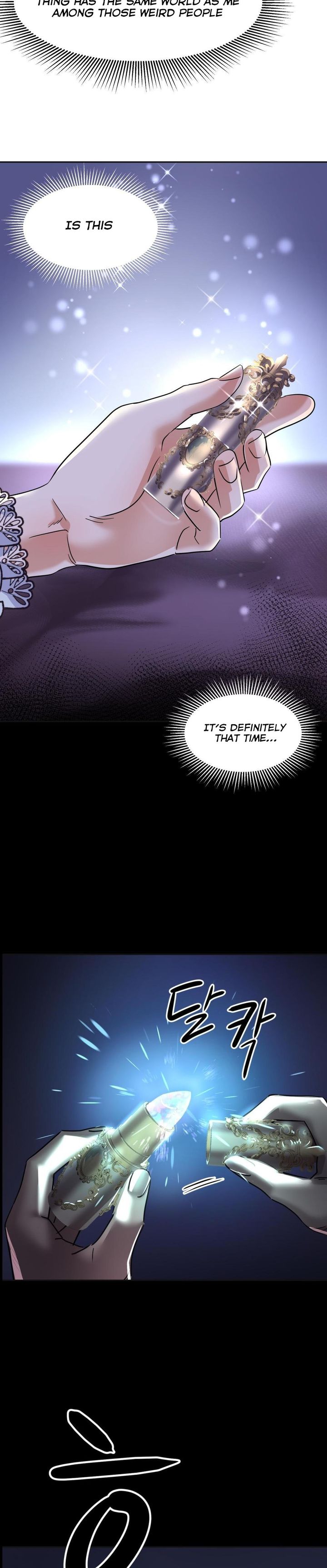The Empress Lipstick chapter 2 - page 33