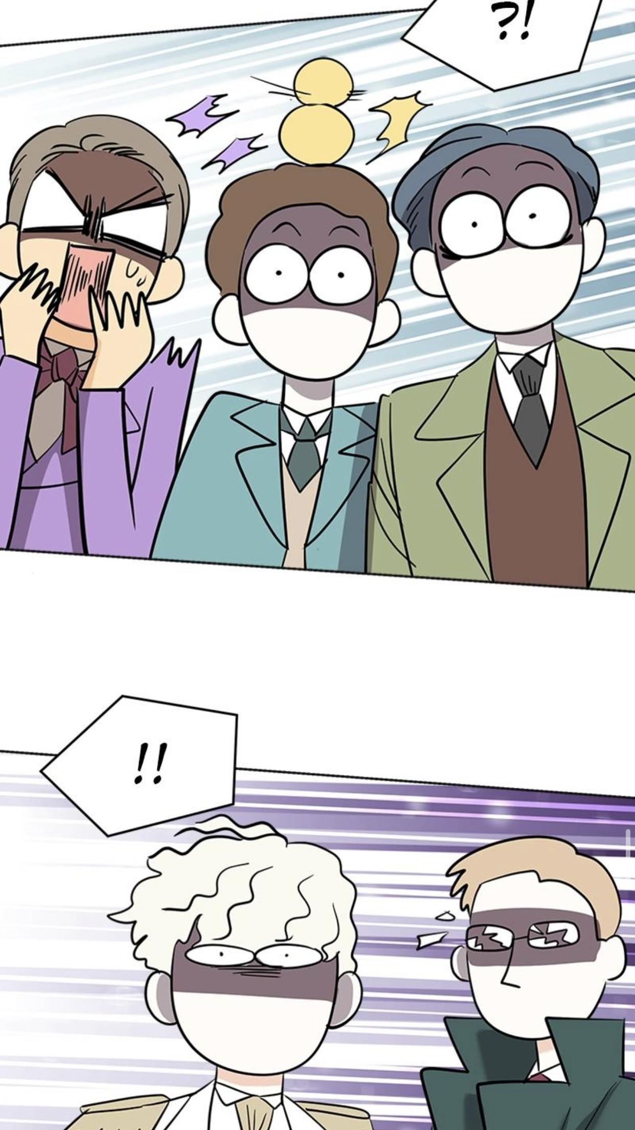 The Empress Lipstick chapter 12 - page 78