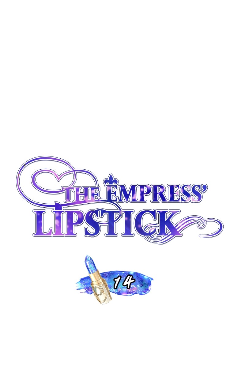 The Empress Lipstick Chapter 14 - page 7