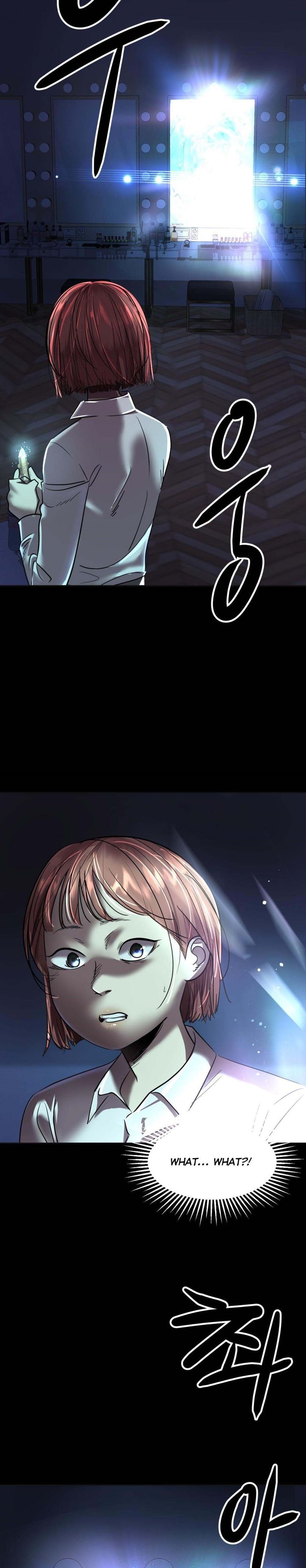 The Empress Lipstick chapter 1 - page 29