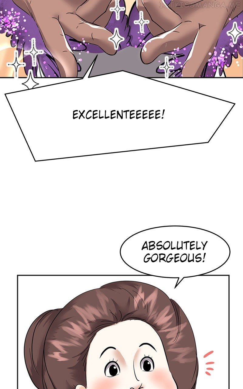 The Empress Lipstick Chapter 5 - page 5