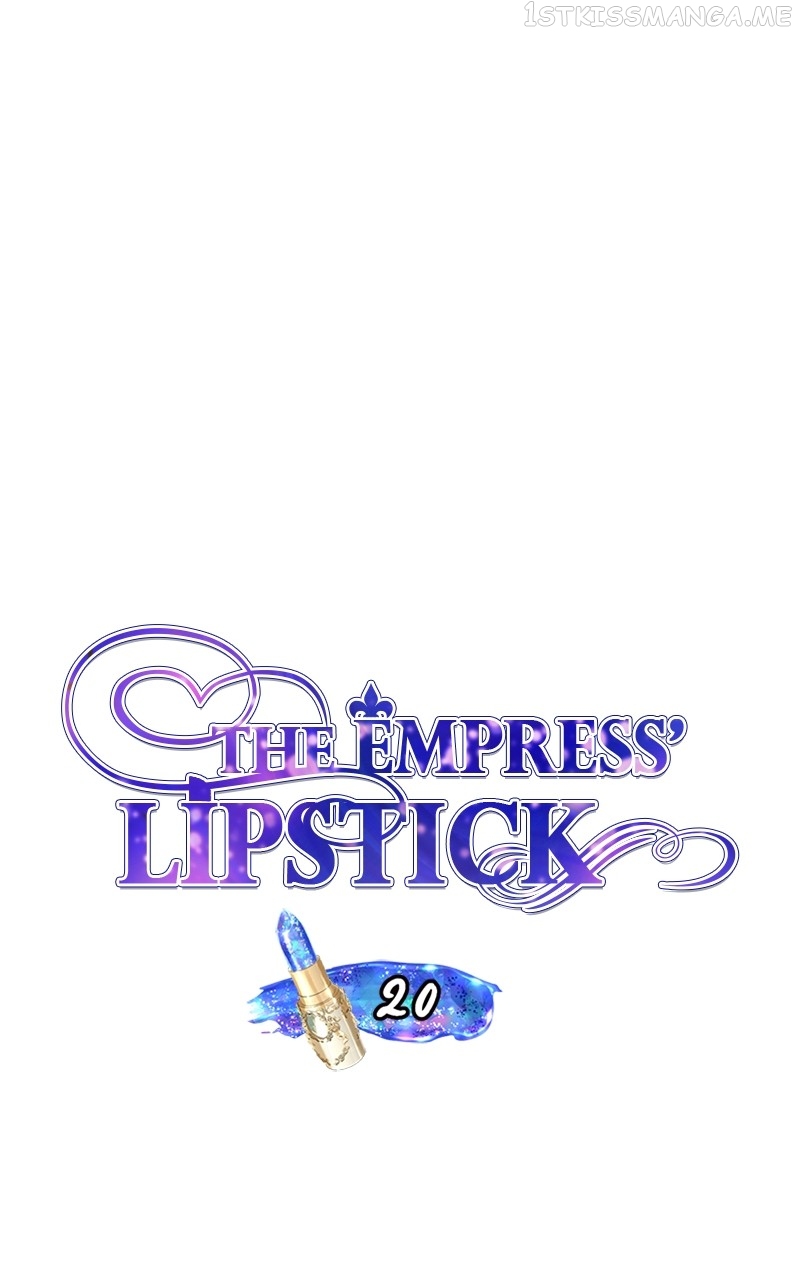 The Empress Lipstick Chapter 20 - page 11