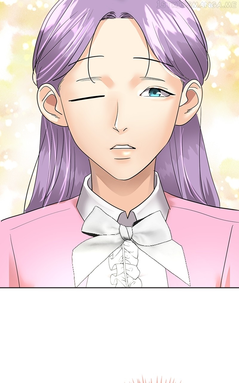 The Empress Lipstick Chapter 20 - page 14
