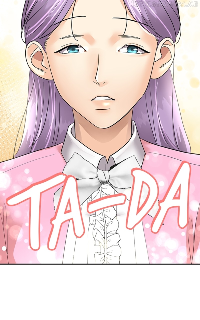 The Empress Lipstick Chapter 20 - page 20