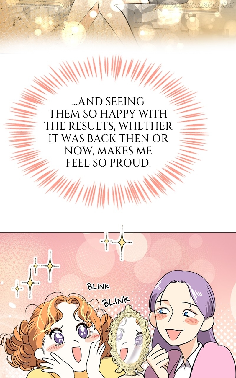 The Empress Lipstick Chapter 20 - page 23