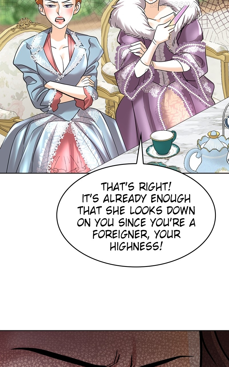 The Empress Lipstick Chapter 20 - page 95