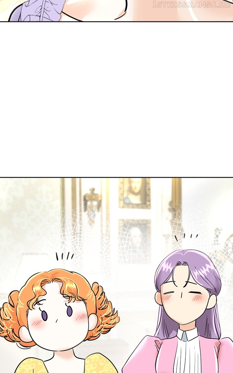 The Empress Lipstick Chapter 19 - page 25