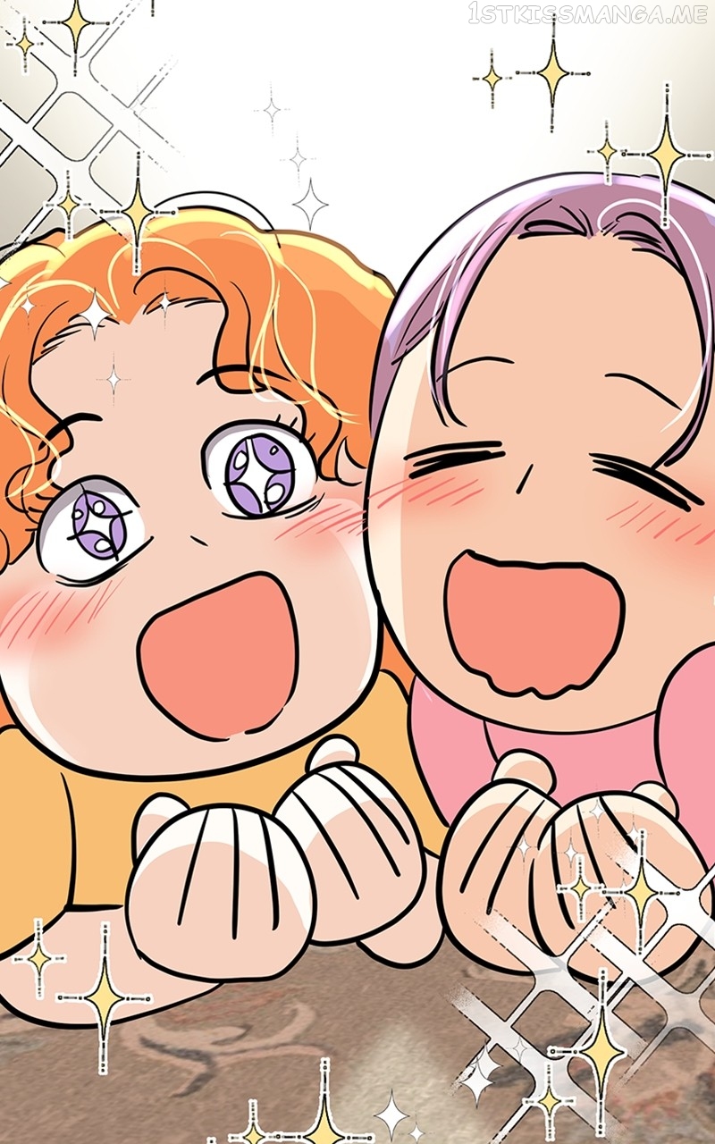 The Empress Lipstick Chapter 19 - page 4