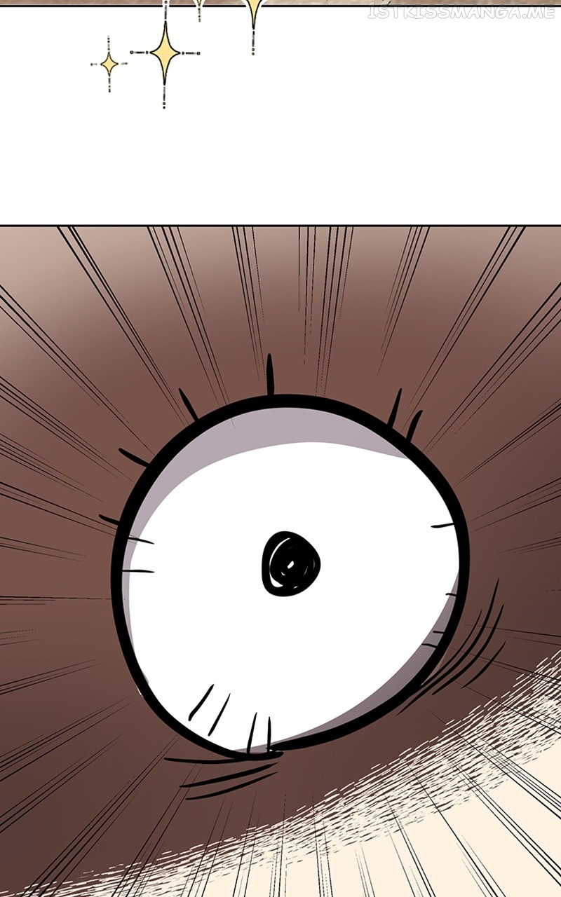 The Empress Lipstick Chapter 19 - page 5