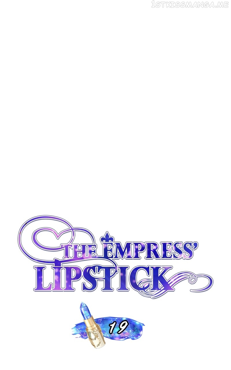 The Empress Lipstick Chapter 19 - page 7