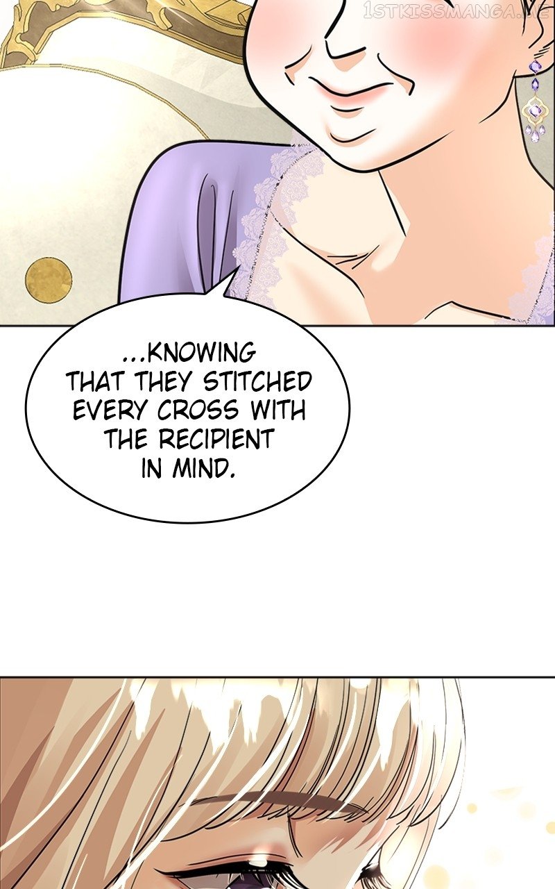 The Empress Lipstick Chapter 18 - page 5