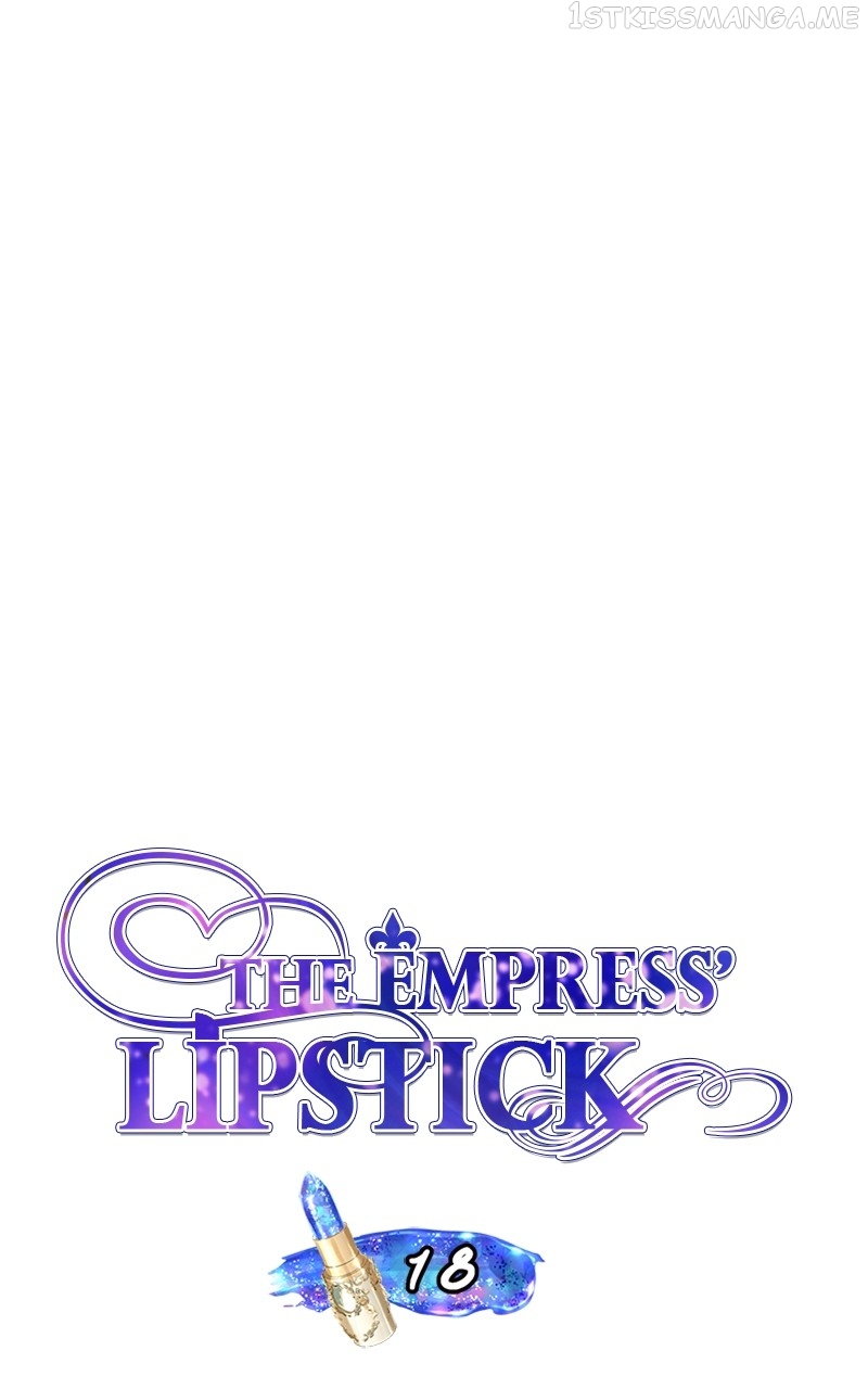 The Empress Lipstick Chapter 18 - page 7