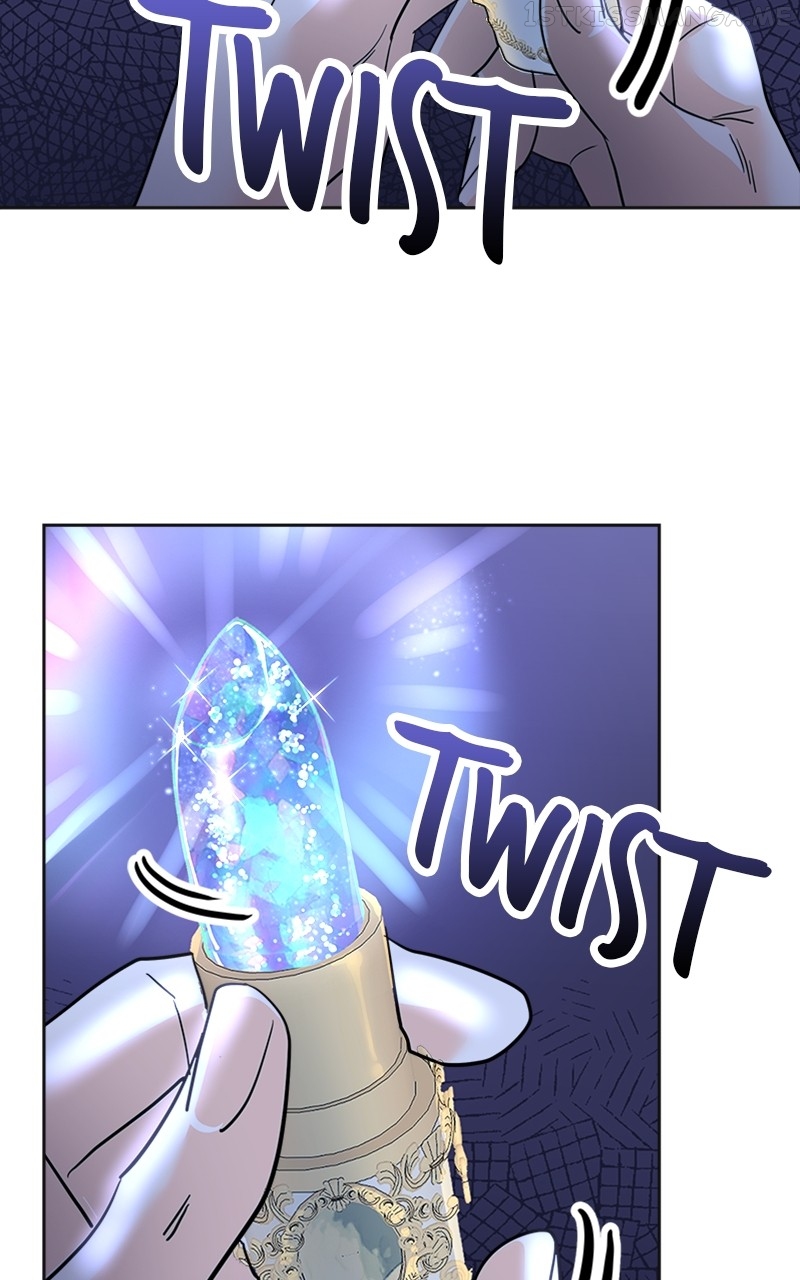 The Empress Lipstick Chapter 18 - page 76