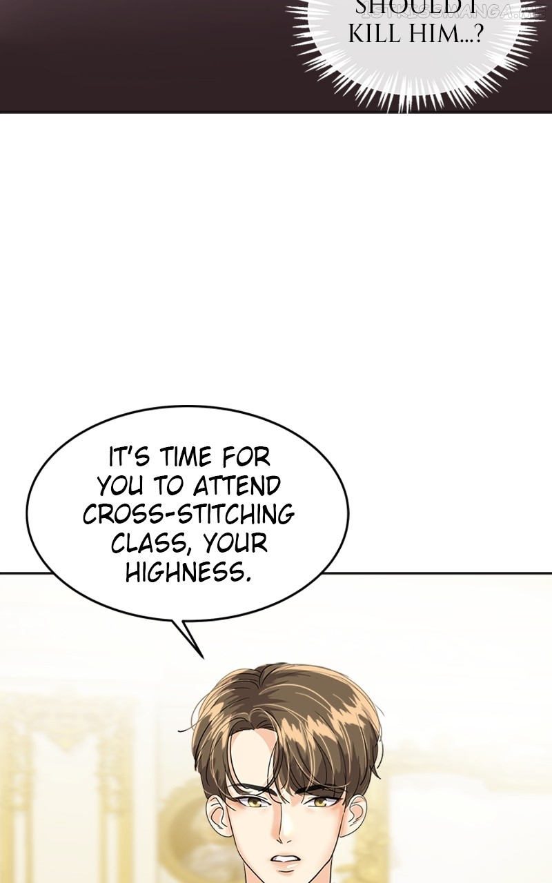 The Empress Lipstick Chapter 17 - page 17