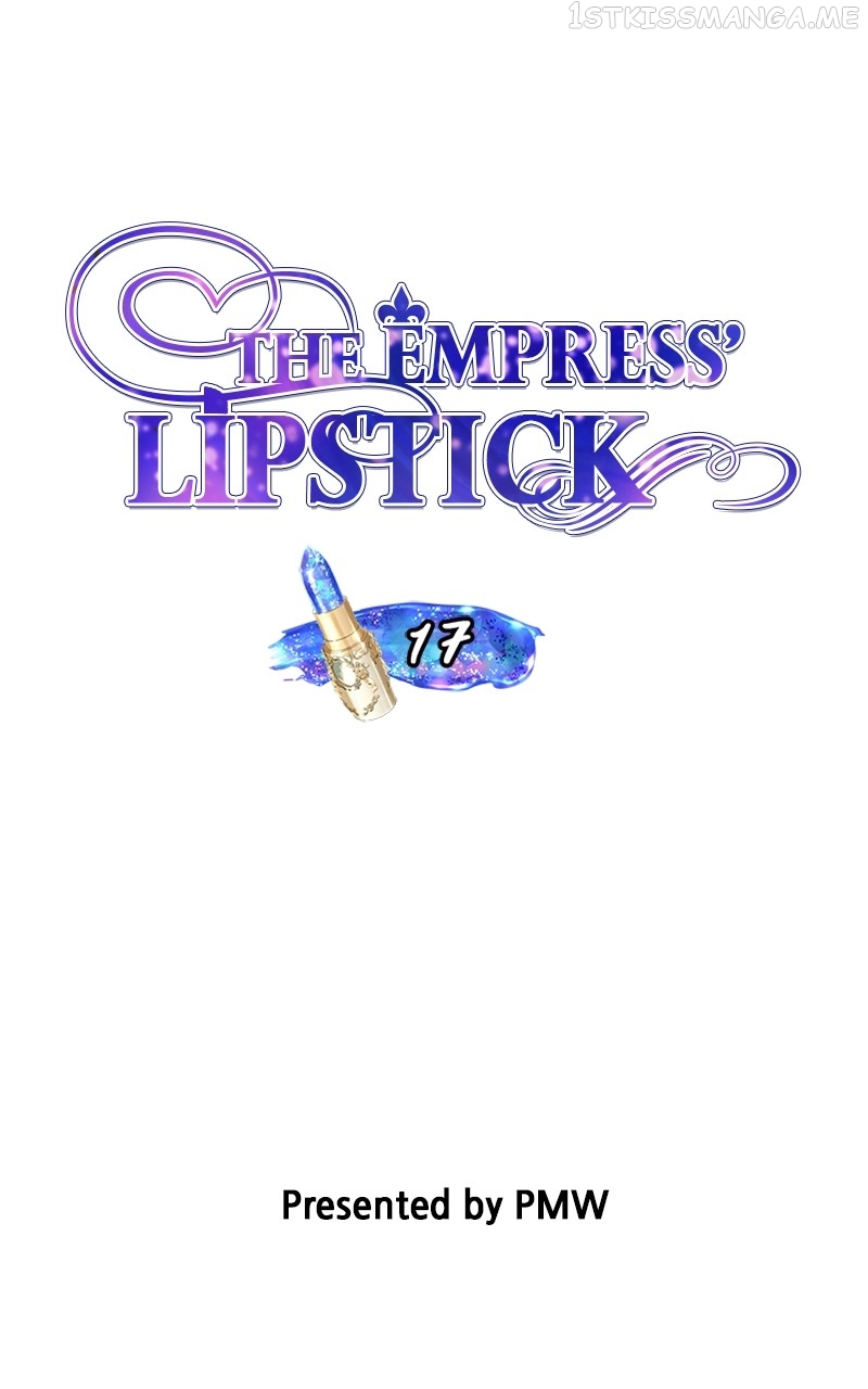 The Empress Lipstick Chapter 17 - page 27